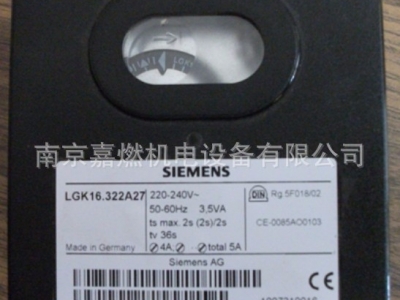 SIEMENS西門子>燃?xì)馊紵刂破?LGK16.622A27