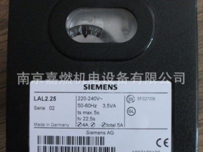 SIEMENS西門子>燃油燃燒控制器>LAL2.25