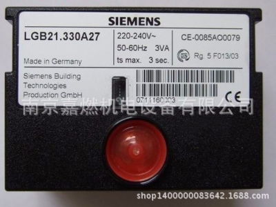 SIEMENS西門子>燃氣燃燒控制器>LGB22.330A27