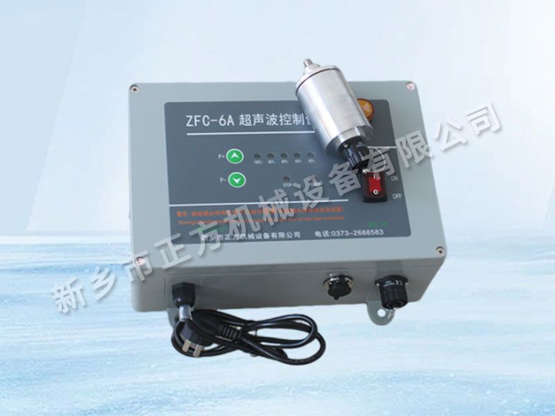 振動(dòng)篩控制儀電源箱