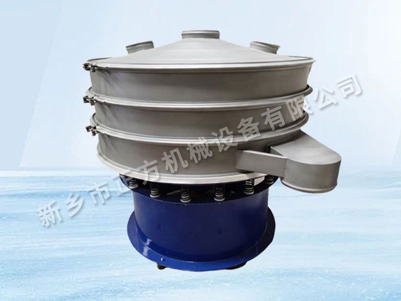 超聲波振動(dòng)篩