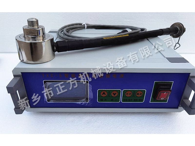 TXC-5超聲波系統(tǒng)